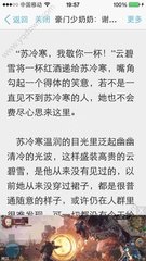 爱游戏体育官方登录入口